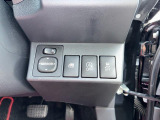 車両についてのご相談は、弊社スタッフまでお気軽にお問合せくださいませ♪