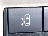 【パワースライドドア】スマートキーや運転席のスイッチでスライドドアの開閉が可能♪電動だから力を入れてドアを開ける必要が無く、小さいお子様でも、重い荷物を持っている時もラクに開け閉めできます♪