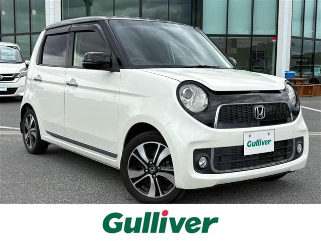ホンダ N-ONE 