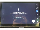 Bluetooth機能搭載。車とスマホやiPhoneをペアリングしておけばハンズフリー電話はもちろん、スマホやiPhone内の音楽を車のスピーカーで流すこともできますよ。