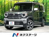 純正ナビ 衝突軽減 禁煙車 ルーフレール スマートキー LEDヘッド