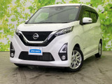 日産 デイズ