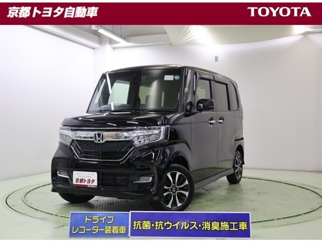 ホンダ N-BOXカスタム 