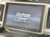 【純正ナビ】人気の純正ナビを装備。オーディオ機能も充実しており、Bluetooth接続すればお持ちのスマホやMP3プレイヤーの音楽を再生可能!毎日の運転がさらに楽しくなります!!