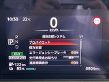 ◆【お問い合わせください】写真の内容に関してやおクルマ購入までの流れなどご不明点、ご質問等がございましたらお気軽にガリバー店舗までお問い合わせください。