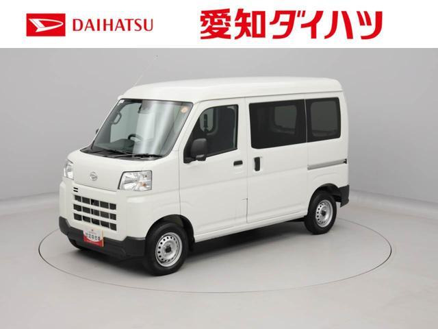 ハイゼットカーゴ デラックス ハイルーフ