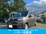 低走行距離のライフが入荷しました。