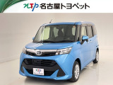 当社では、愛知・岐阜・三重・静岡在住で、現車確認可能な方への販売に限らせて頂きます