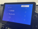 シエンタ ハイブリッド 1.5 Z 修復歴無し