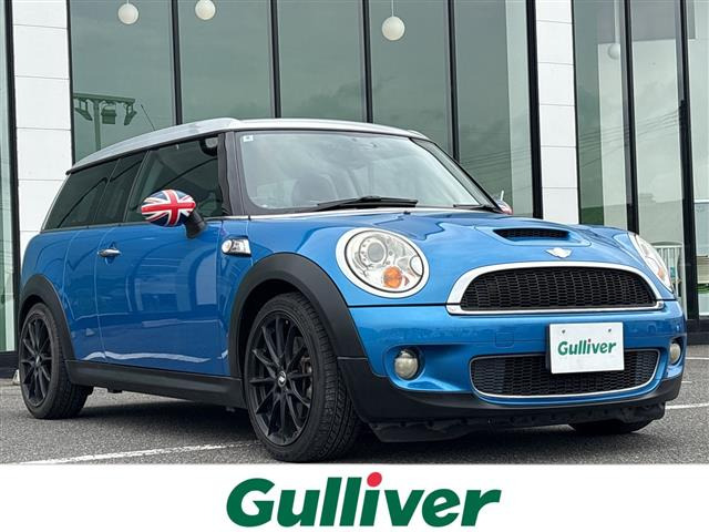BMW MINI ミニクラブマン 