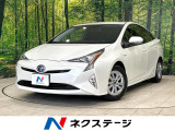 純正ナビ バックカメラ セーフティセンス レーダークルーズコントロール