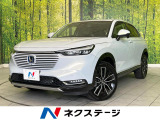 ホンダ ヴェゼル