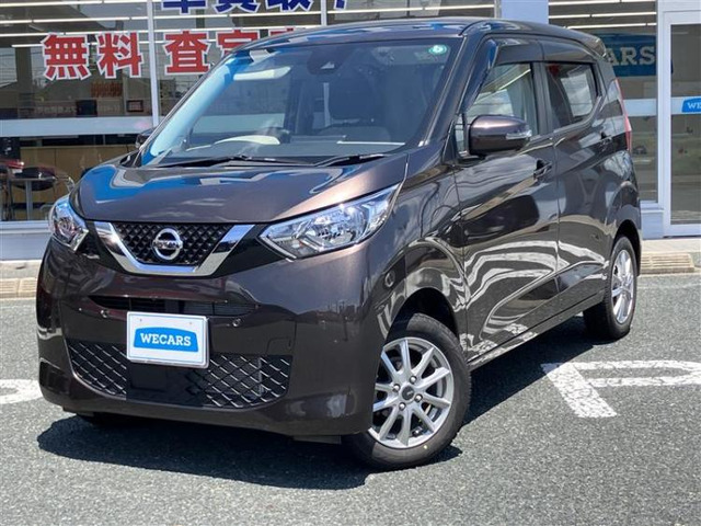 日産 デイズ 