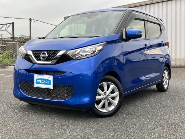 日産 デイズ 