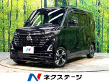 両側電動ドア 純正メモリーナビ 全周囲カメラ デジタルインナーミラー