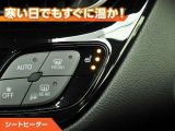 C-HR  G LEDエディション
