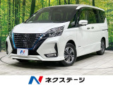 後席モニター 全周囲カメラ 衝突軽減 プロパイロット 両側電動ドア 禁煙