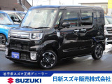 気持ちよくお車を選んで頂くために、精一杯頑張ります! 人気の軽自動車を中心に人気車種を多数ラインナップ!お気軽にご来店下さい♪