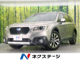 純正8型ナビ バックカメラ 衝突軽減装置 レーダークルーズ 禁煙車
