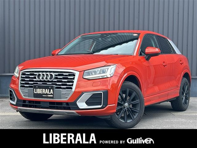 アウディ Q2 