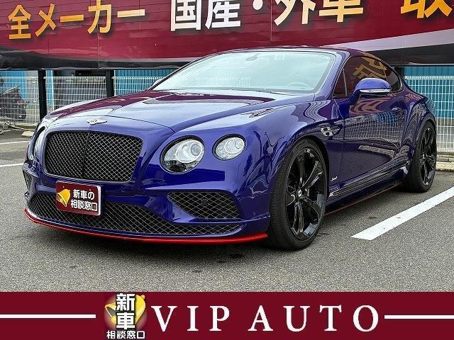 コンチネンタルGT スピード ブラックエディション 4WD