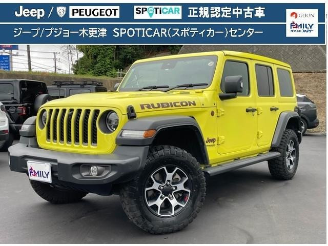 ラングラー アンリミテッド ルビコン パワートップ 4WD