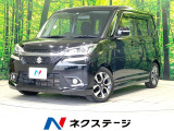 禁煙車 両側電動スライドドア 衝突被害軽減システム シートヒーター