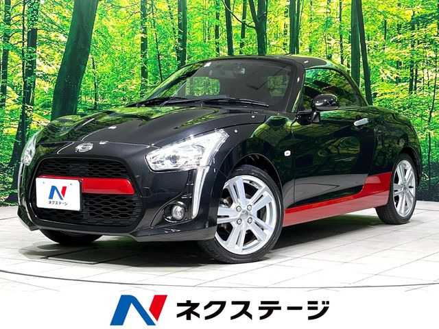 コペン ローブ