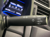 【オートライト】周りの明るさに応じて自動でヘッドライトの点灯・消灯ができる機能です!ライトの付け忘れ・消し忘れなどが無くなり、雨の日や夕方の走行も安心!トンネル通過時も便利ですね♪