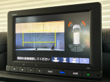 ☆☆☆当店では充実した保証と365日営業で安心・安全なカーライフをサポートいたします!★お問い合わせはTEL:0544-28-6080まで!営業時間9:30〜19:30年中無休です!☆☆☆