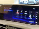 ◆全国納車可能です。納車方法及び費用につきましては、お気軽にコーディネーターまでご相談ください。遠方のご納車の際も我々がしっかりサポートさせて頂きます。お気軽にスタッフまでご相談下さい。