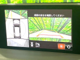 【360&deg;ビューモニター】専用のカメラにより、上から見下ろしたような視点で360度クルマの周囲を確認することができます☆死角部分も確認しやすく、狭い場所での切り返しや駐車もスムーズに行えます。