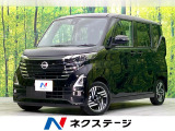 禁煙車 後期型 純正9型ナビ 全周囲カメラ フルセグ Bluetooth