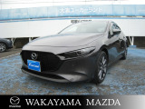 令和6年9月登録マツダ・MAZDA3入庫しました。県内は勿論!全国各地へ納車可能です!別途登録費用と納車費用が必要になります