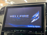 ヴェルファイア 2.4 Z Gs 