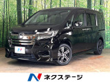 純正10型ナビ バックカメラ 両側電動スライドドア LEDヘッドライト