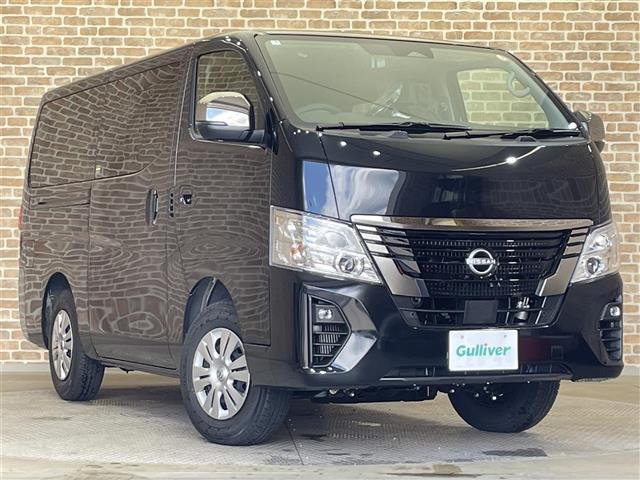 日産 キャラバン 