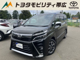 当店のクルマを閲覧いただき誠にありがとうございます!トヨタモビリティ帯広中古車センターTWINGです。当店は安心のトヨタディーラーの中古車販売店です。