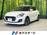 純正8型ナビ 全周囲カメラ 衝突被害軽減システム レーダークルーズ