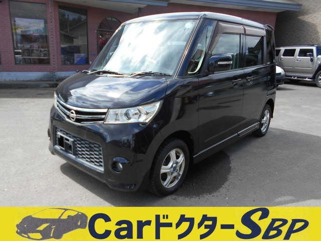 日産 ルークス 