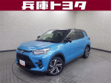 掲載中の車両は商談中や売約済みの場合があります。ご来店の前に掲載店舗へご確認をお願いいたします。