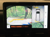【パノラミックビューモニター】専用のカメラにより、上から見下ろしたような視点で360度クルマの周囲を確認することができます☆死角部分も確認しやすく、狭い場所での切り返しや駐車もスムーズに行えます。