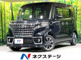 純正9型ナビ 全周囲カメラ 両側電動ドア レーダークルーズ 禁煙車