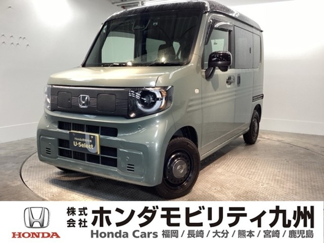 N-VAN e: e: ファン 
