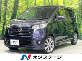 禁煙車 純正ナビ 全周囲カメラ Bluetooh フルセグTV
