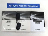 記録簿があればこのクルマの整備暦等がわかり安心です。簡易的なユーザーガイドもありますので困った時に参照できます。