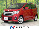 純正SDナビ 全周囲カメラ エマージェンシーブレーキ 禁煙車 スマートキ
