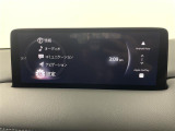CX-5 2.2 XD スポーツアピアランス 本革シート 修復歴無し