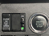 【パワースライドドア】スマートキーや運転席のスイッチでスライドドアの開閉が可能♪電動だから力を入れてドアを開ける必要が無く、小さいお子様でも、重い荷物を持っている時もラクに開け閉めできます♪