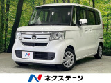 両側電動ドア 純正ナビ バックカメラ アダプティブクルーズ 禁煙車